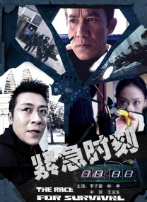 亚洲精品一区二区三区四区五区