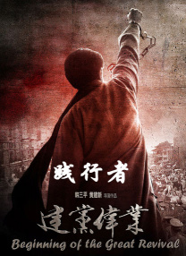 亚洲大色